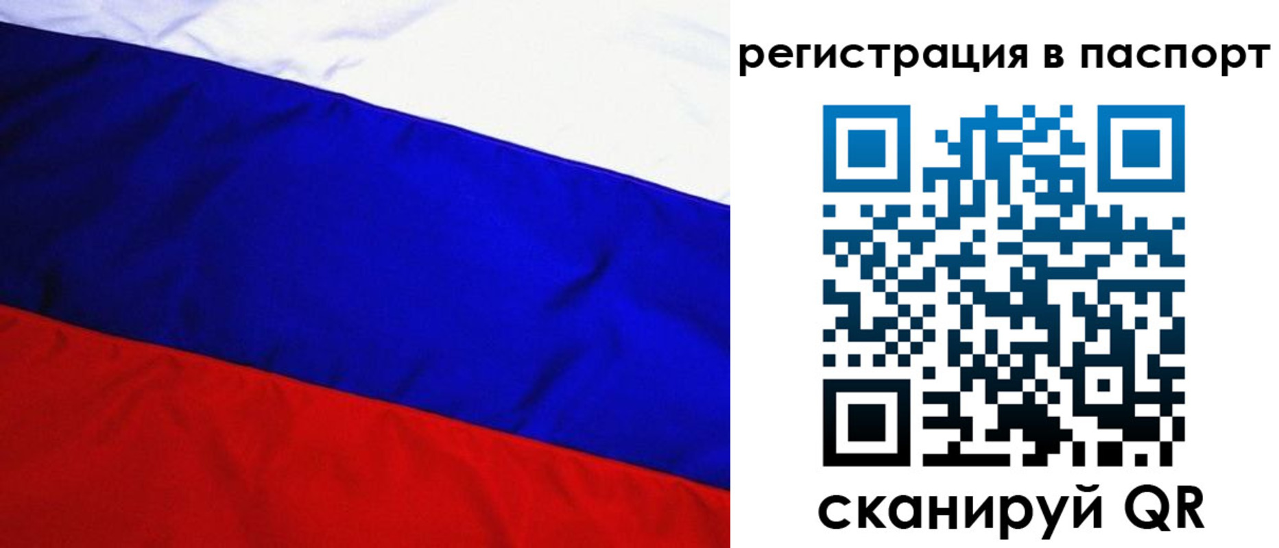 форма 3 в Льгове